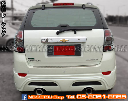 ش Chevrolet Captiva ç Sport