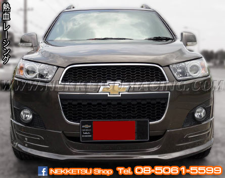 شͺѹ Chevrolet Captiva ç Sport