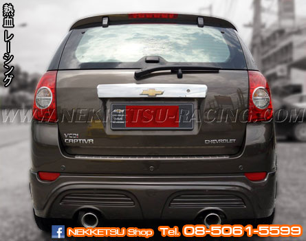 شͺѹ Chevrolet Captiva ç Sport