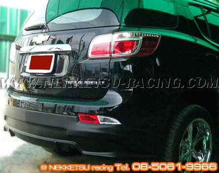 شͺѹ Chevrolet Tailblazer ç Sport SP