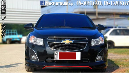 ش Cruze 2013 Kantara R