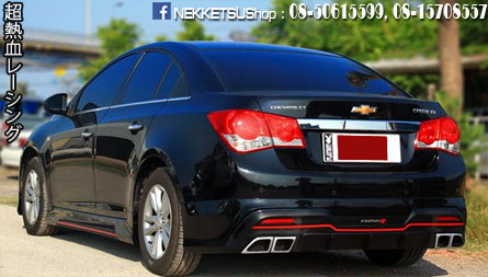 ش Cruze 2013 Kantara R