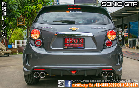 ش Chevrolet Sonic ç GTR