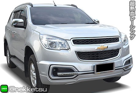 شö Chevrolet Trailblazer ç Dubai