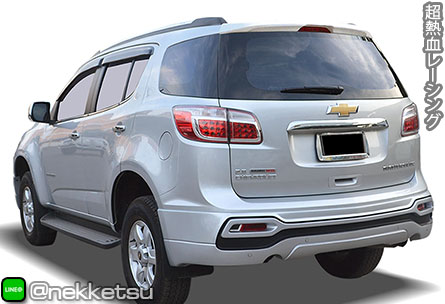 شö Chevrolet Trailblazer ç Dubai