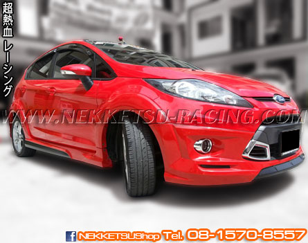 ش Ford Fiesta ç RBS  (ABS)