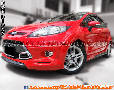 ش Ford Fiesta ç RBS  (ABS)