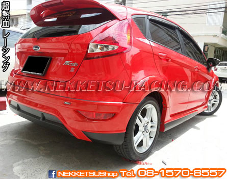 ش Ford Fiesta ç RBS  (ABS)