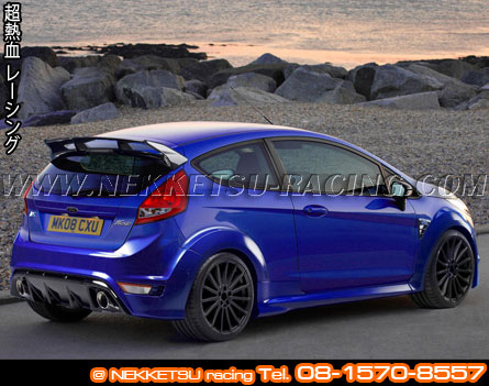 ʻѧ Ford Fiesta ç RS