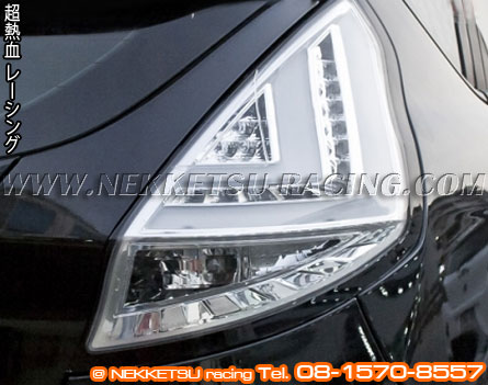 俷 Ford Fiesta 5 е LED (JUNYAN)