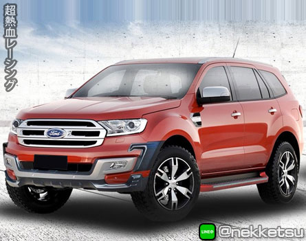 شö Ford Everest 2016 ç F7