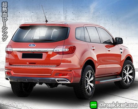 شö Ford Everest 2016 ç F7