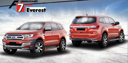 شö Ford Everest 2016 ç F7