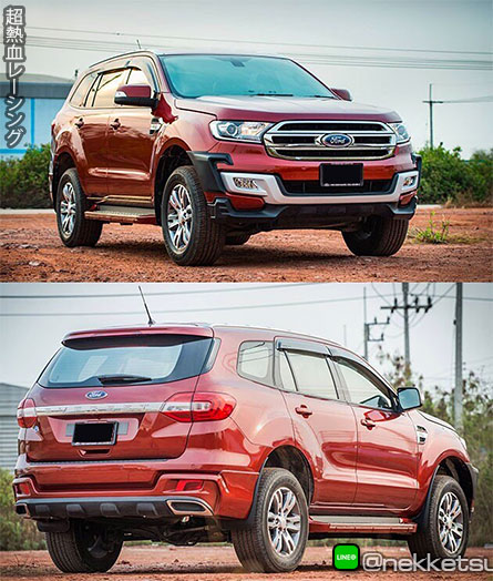 شö Ford Everest 2016 ç F7