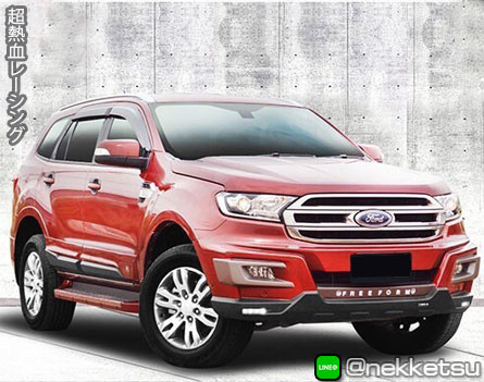 شö Ford Everest 2016 ç F8