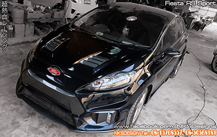 ش Ford Fiesta ç RS Sport