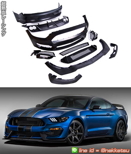 شö Ford Mustang 2016 ç gt350