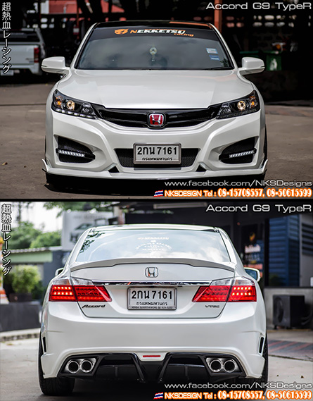  ش Honda Accord G9 ç Type R