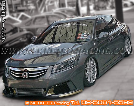 ش Honda Accord G8 ç GT-RS