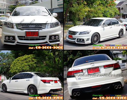 ش Accord G8 ç WALD Sport