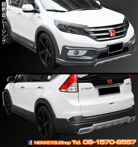 ش CRV G4 ç Mugen