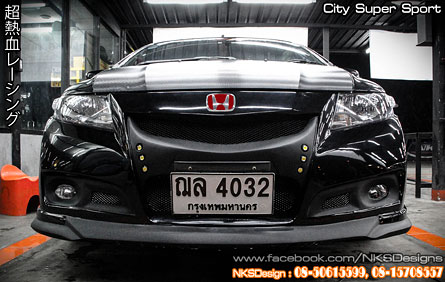 ش Honda City ç Super Sport