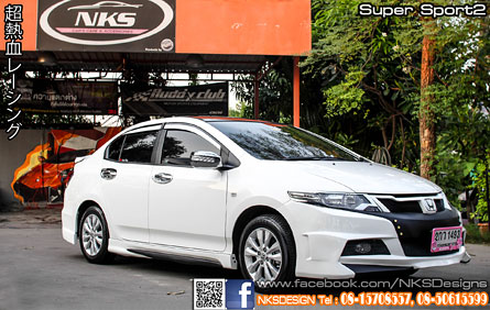 ش City 08-13 ç Super Sport2 