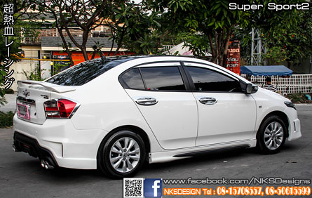 ش City 08-13 ç Super Sport2 