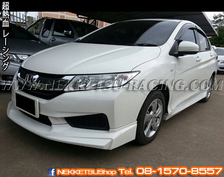 ش Honda City 2014 ç Mugen