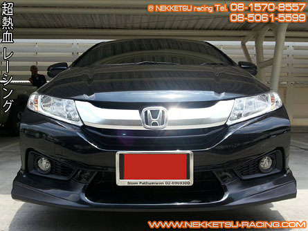 ش Honda City 2014 ç Mugen