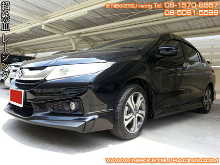 ش Honda City 2014 ç Mugen