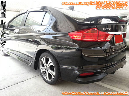 ش Honda City 2014 ç Mugen