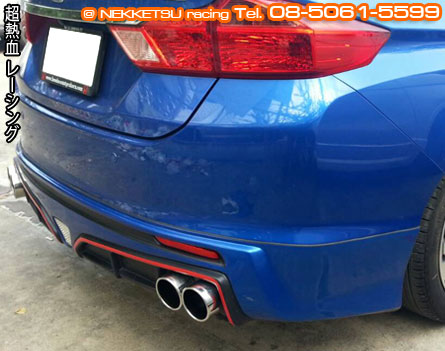 ش Honda City 2014 Mugen2