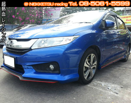 ش Honda City 2014 ç Mugen2