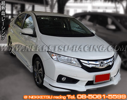 ش Honda City 2014 ç Modulo