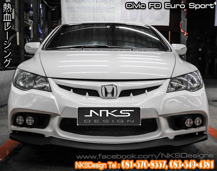 ش Civic FB ç Euro Sport