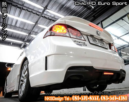 ش Civic FD ç Euro Sport