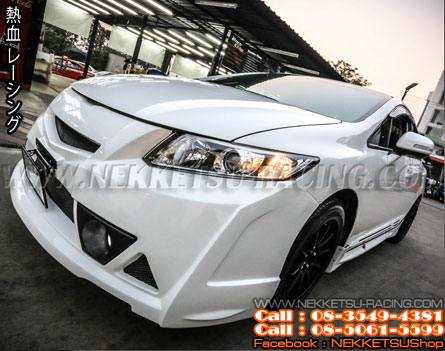 ش Civic FB ç CRC-RR
