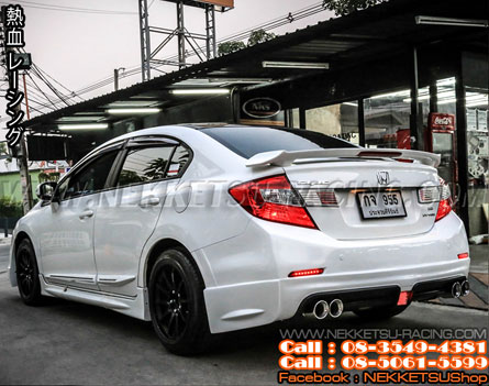 ش Civic FB ç CRC-RR