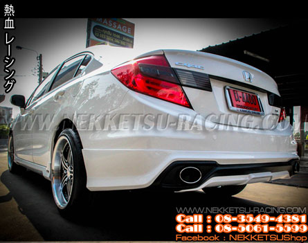 ش Honda Civic FB 2012-2015 ç JAP