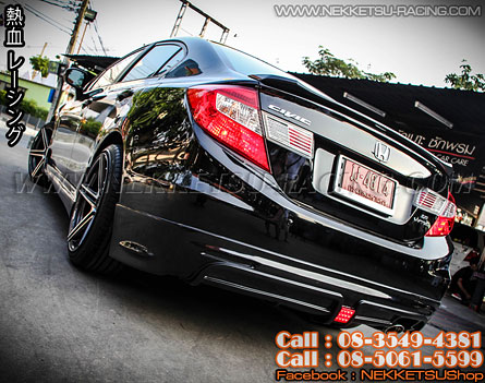 ش Civic FB ç Mugen