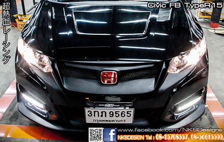 ش Civic FB ç TypeR 2015