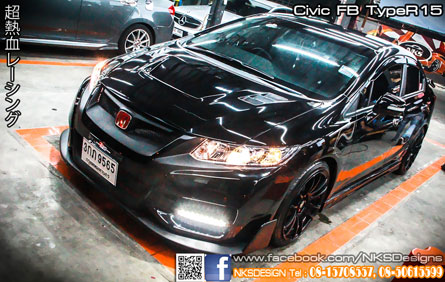 ش Civic FB ç TypeR 2015