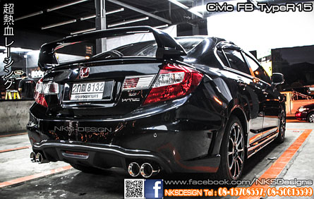 ش Civic FB ç TypeR 2015