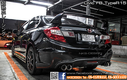 ش Civic FB ç TypeR 2015