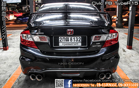 ش Civic FB ç TypeR 2015