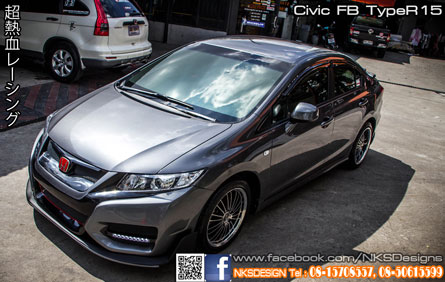 ش Civic FB ç TypeR 2015