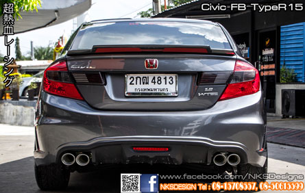 ش Civic FB ç TypeR 2015