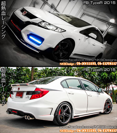 ͺѹ Civic FB ç Type R 2015