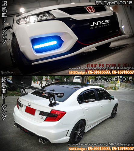ش Civic FB ç TypeR 2015